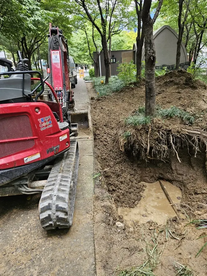 땅속 배관 교체·매설 공사
